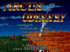 Arcus Odyssey