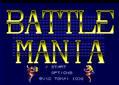 Battle Mania