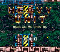 Heavy Unit