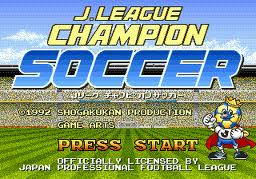 J. League Champion Soccer