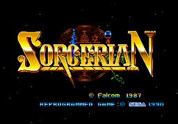 Sorcerian